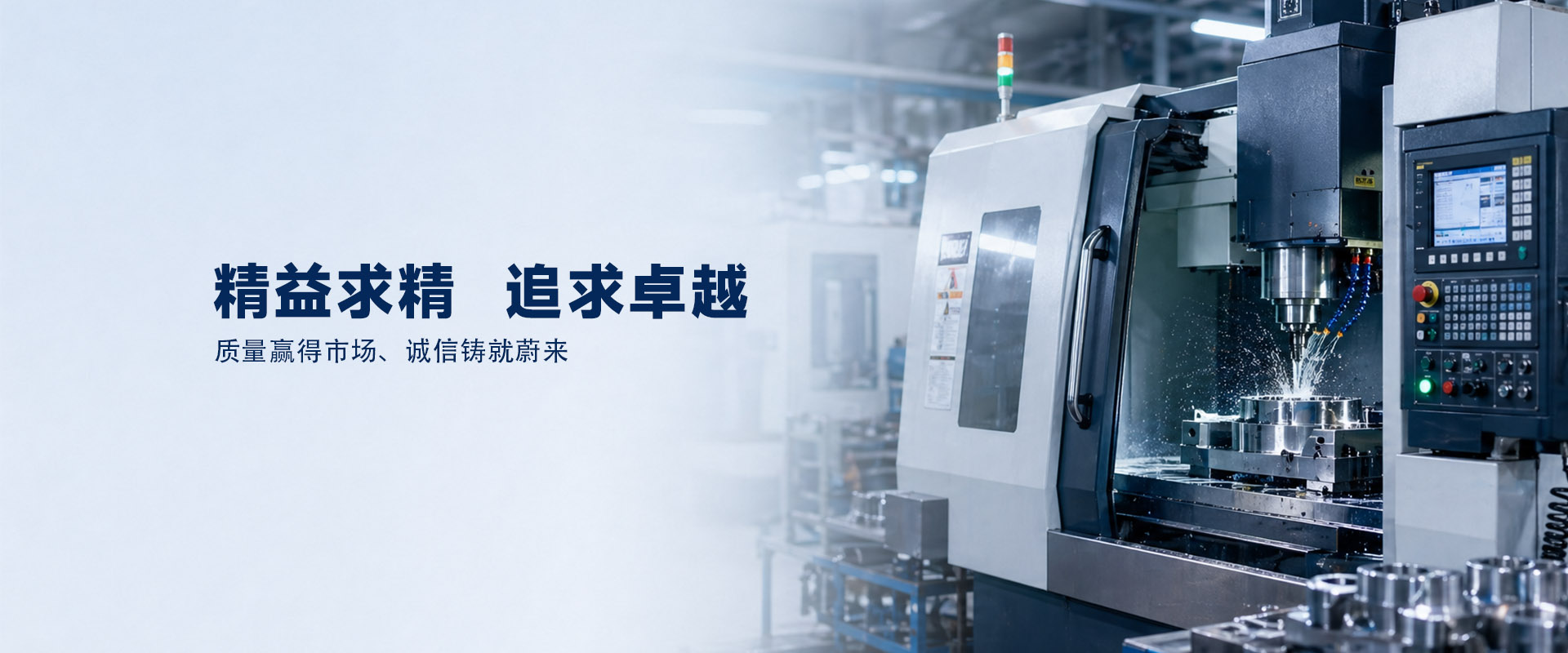 工业流量计3