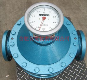 椭圆齿轮流量计 DN100口径