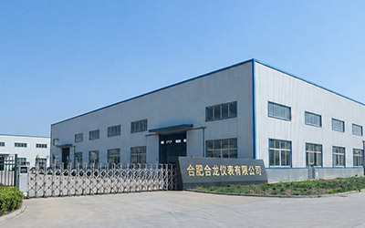 公司大楼